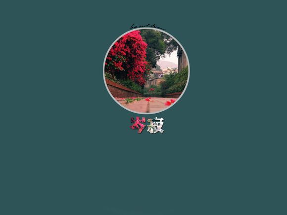 lol德玛西亚怎么样