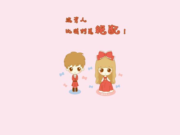 小孩持续发烧咋办